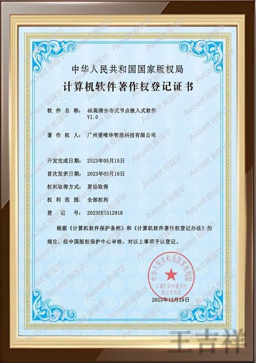 千亿下载链接获取方式与安装说明