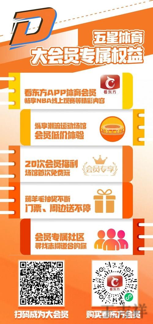 尊龙APP官网入口发布与最新地址说明