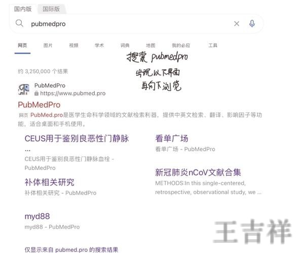 亚美下载链接获取方式与安装说明