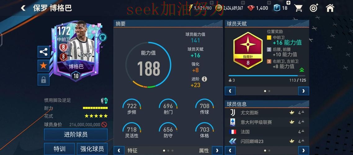 世界杯买球深度解析实录：怎么选真实情况曝光（FIFA World Cup 2026）